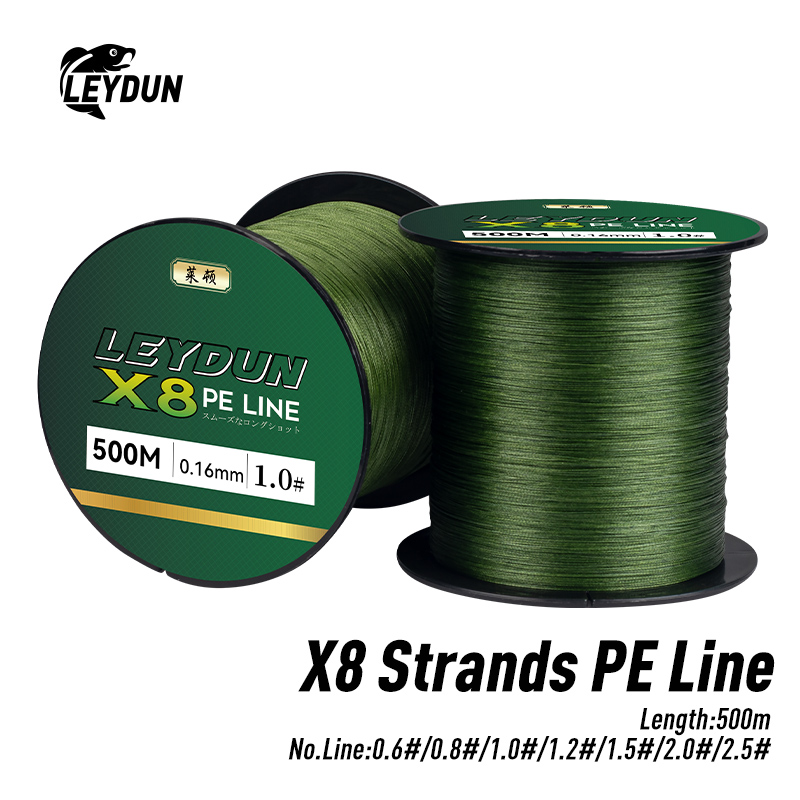 LEYDUN 500m マイクロニューフィッシングライン 8 - Fluorocarbon Line のレビューと価格