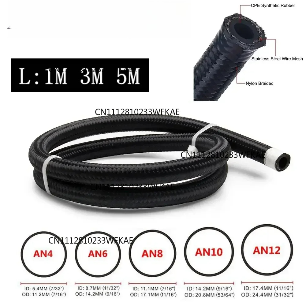 1M 3M 5M 燃料ホース オイルガスライン AN4 AN - Braided Line のレビューと価格