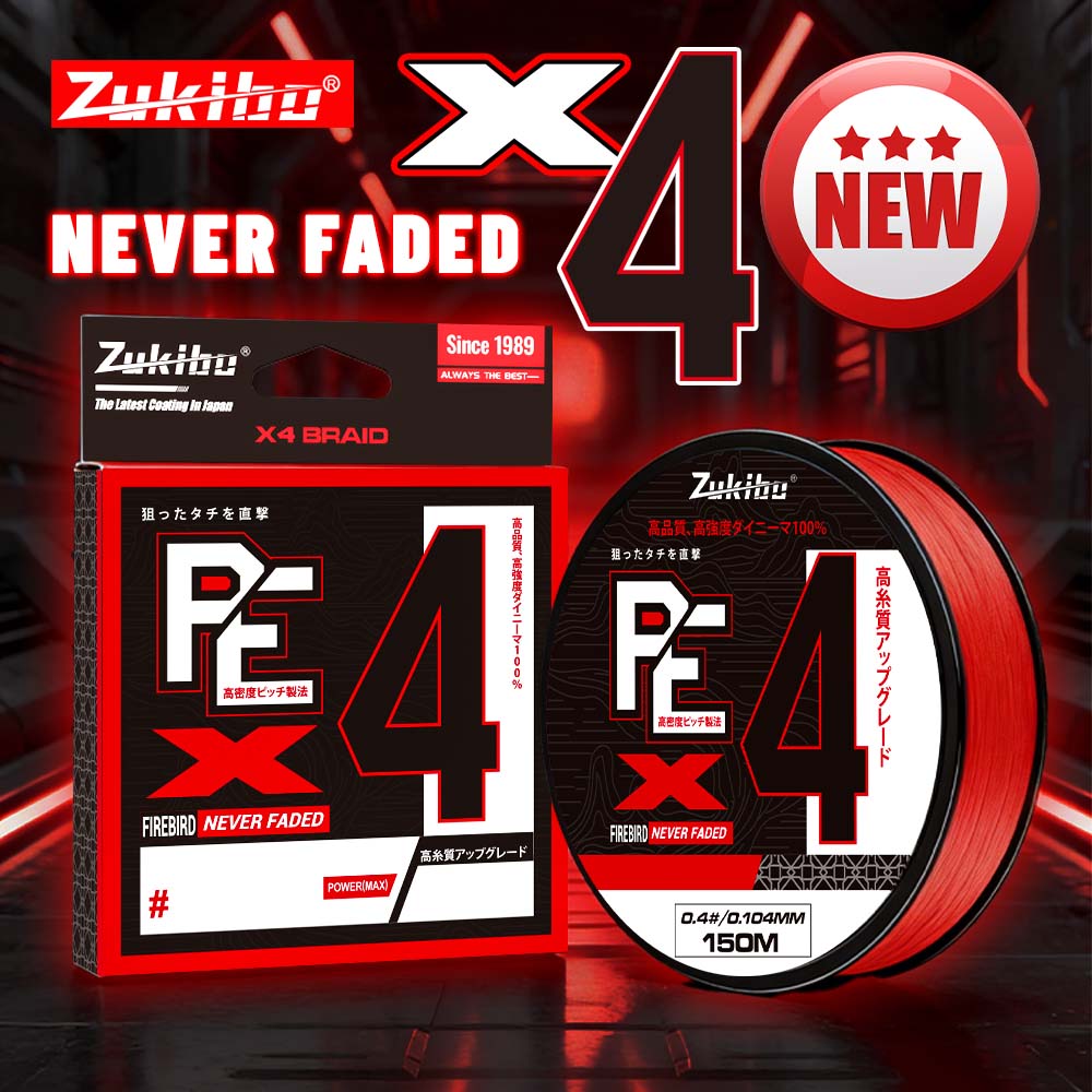 ZUKIBO Firebird Never Faded 4ス - Ice Fishing Line のレビューと価格